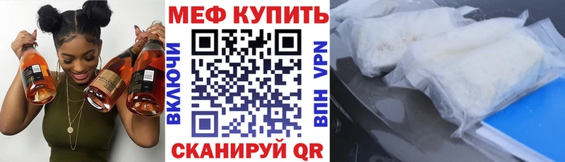 Виды наркоты Тара ГАШИШ Конопля Cocaine МЕФ