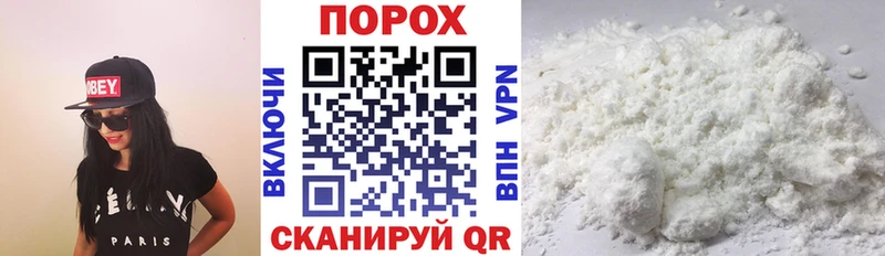 Amphetamine Premium  Тара 