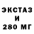АМФЕТАМИН VHQ Barton Bronstein
