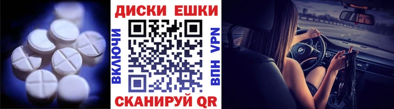 Экстази бентли  Тара 