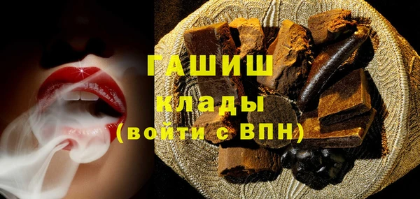 apvp Алзамай