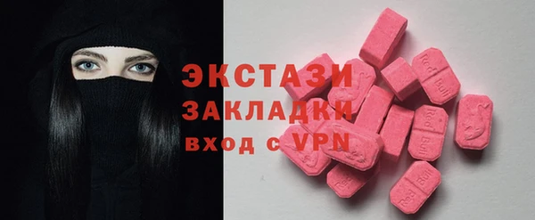 apvp Алзамай