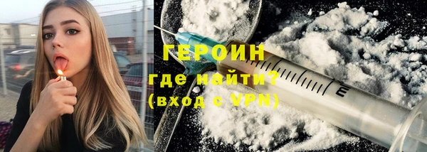мдпв Саяногорск