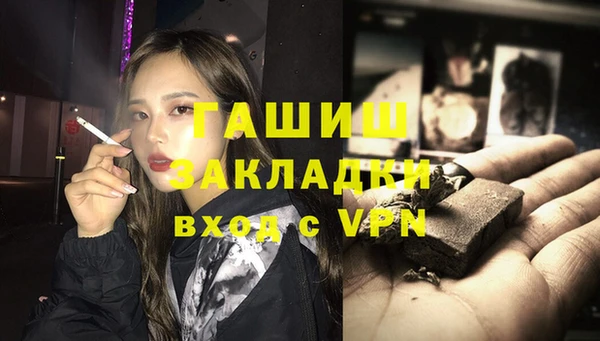 apvp Алзамай