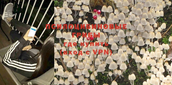 меф VHQ Алексин