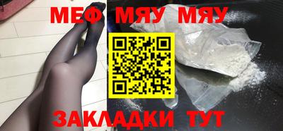 дистиллят марихуана Уссурийск