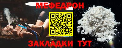 ECSTASY Усть-Илимск