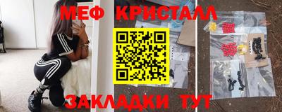 ECSTASY Усть-Илимск