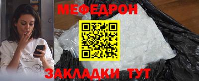 дистиллят марихуана Уссурийск