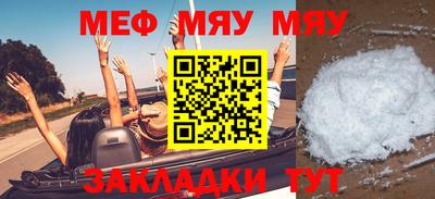 ECSTASY Усть-Илимск