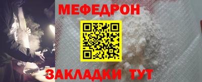 ECSTASY Усть-Илимск