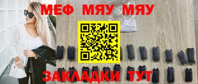 дистиллят марихуана Уссурийск