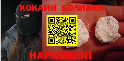 ECSTASY Усть-Илимск