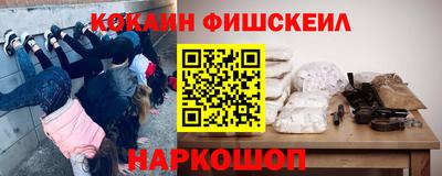 дистиллят марихуана Уссурийск