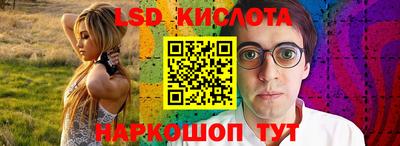 дистиллят марихуана Уссурийск