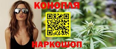 спайс Усть-Джегута