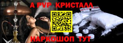 дистиллят марихуана Уссурийск
