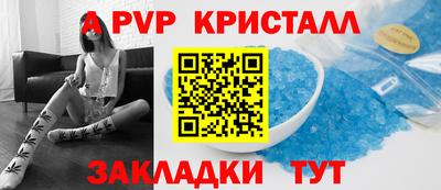 ECSTASY Усть-Илимск