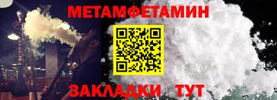ECSTASY Усть-Илимск