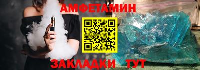 ECSTASY Усть-Илимск