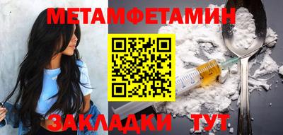 ECSTASY Усть-Илимск