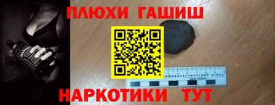 ECSTASY Усть-Илимск