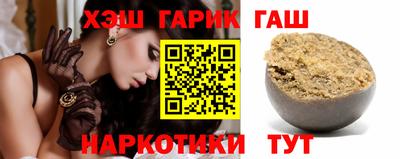 ECSTASY Усть-Илимск