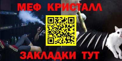 дистиллят марихуана Уссурийск