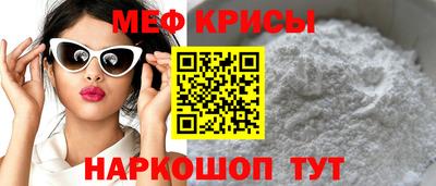 ECSTASY Усть-Илимск