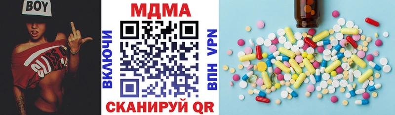 MDMA VHQ  Тара 