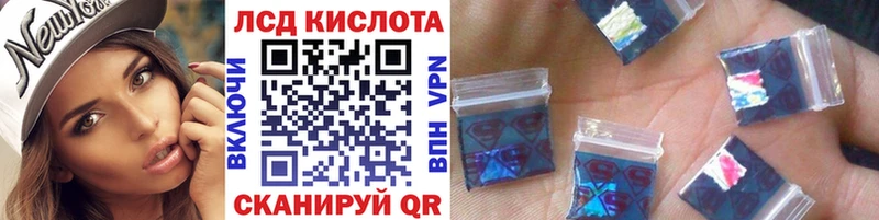 Марки N-bome 1,8мг  Тара 